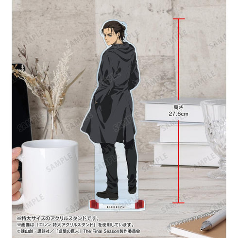 『進撃の巨人』ジャン 特大アクリルスタンド